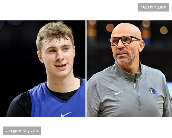 基德盛赞弗拉格组织能力出色表示完全信任其控球后卫表现